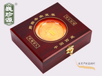 xĲݺbľ b1540r60Ԫ/